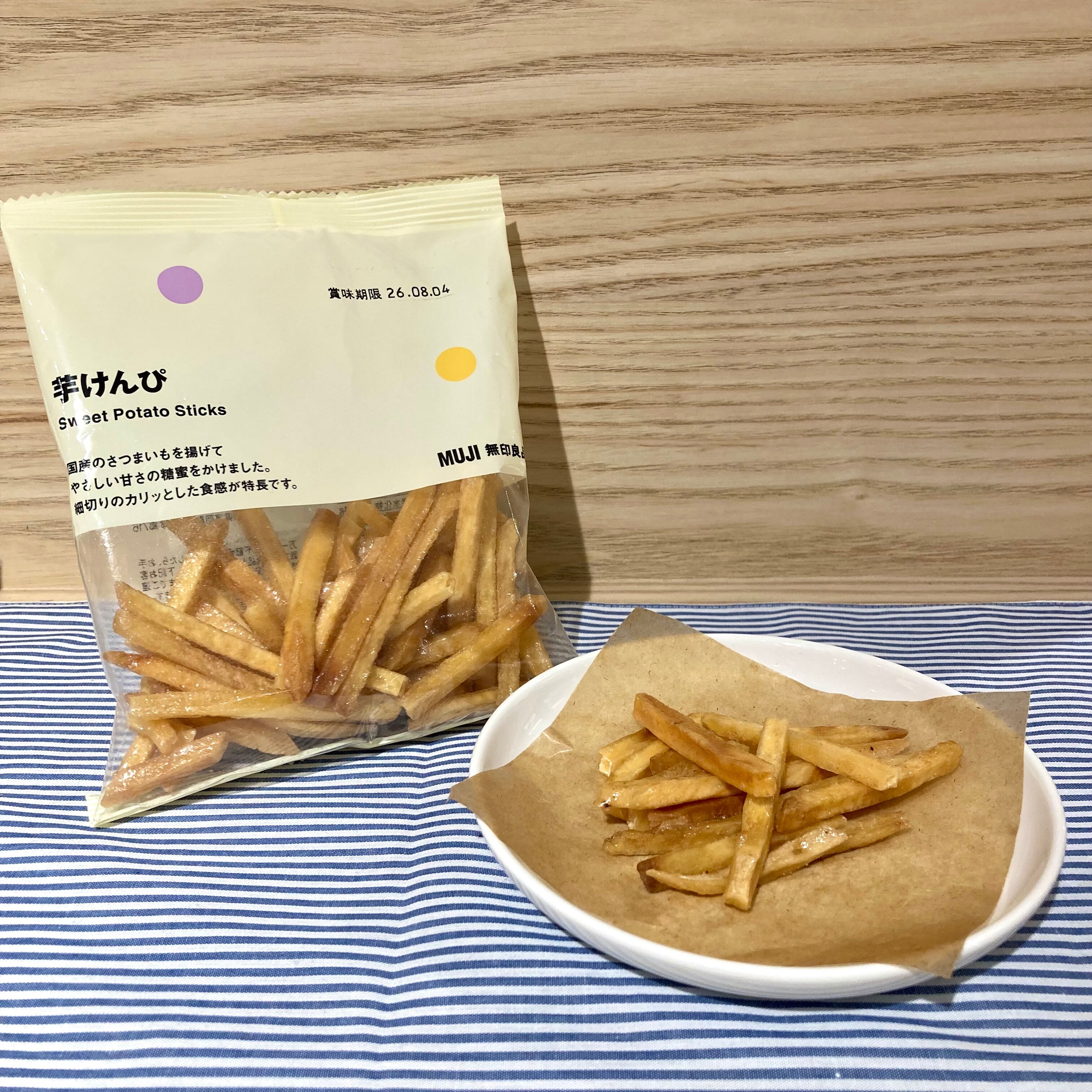 無印良品500 マルシェ池田】スタッフが選ぶ、つい手が伸びるぽち菓子